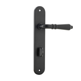 Sarlat Lever | Oval Backplate