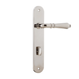 Sarlat Lever | Oval Backplate